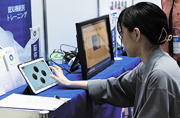 健康診断アプリ